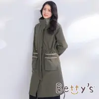 在飛比找momo購物網優惠-【betty’s 貝蒂思】長版鋪棉LOGO立領大衣(軍綠)