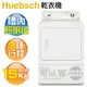 Huebsch 優必洗 ( ZDE3SRW ) 15KG 3行程直立式乾衣機-電力型《送基本安裝、舊機回收》 [可以買]【APP下單9%回饋】