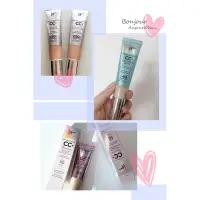 在飛比找蝦皮購物優惠-路可國際精品代購委託行有現IT COSMETICS CC霜 