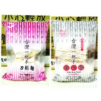 在飛比找蝦皮購物優惠-【新現貨】龍口 彈牙麵 刀削麵 300g 好吃 彈牙 嚼勁/