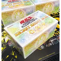 在飛比找蝦皮購物優惠-遊戲王 OCG  SECRET SHINY BOX  聖誕禮