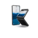 UAG  SAMSUNG GALAXY Z FLIP 5 耐衝擊保護殼-極透明