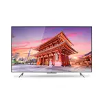 CHIMEI奇美75型4K HDR聯網液晶顯示器_含視訊盒TL-75R700