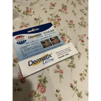 在飛比找蝦皮購物優惠-dermatix 倍舒痕凝膠(全新）