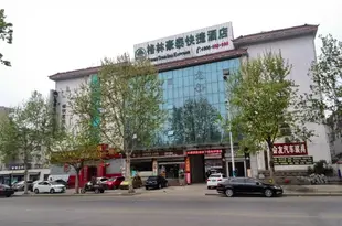 格林豪泰(泰安迎春路岱廟店店)Greentree Inn Taian Yingchun Road Dai Temple Express Hotel