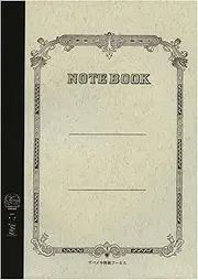 Tsubame Notebook, A5, H2002, H40S, Ruled, 40 Sheets