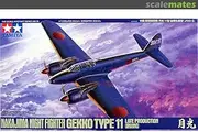 [TAMIYA] Gekko Type 11 Late Production 1/48 Aircraft