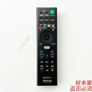 ㊣☀可直接使用☀適用於索尼迴音壁遙控器RMT-AH310U AH240E HT-ST9 HT-CT800 MT500 5