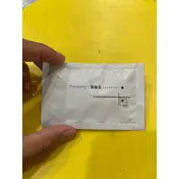 在飛比找蝦皮購物優惠-潤髮乳Prevailing，面交，全家便利商店 鳳山興仁店 