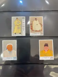 在飛比找Yahoo!奇摩拍賣優惠-51年故宮古畫郵票 帝王像郵票 原膠 近上品 如圖