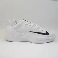 在飛比找蝦皮商城優惠-NIKE VAPOR LITE HC 男生款 網球鞋 DC3