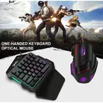 ONE-HANDED GAMING KEYBOARD WITH MOUSE