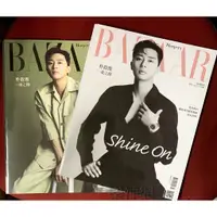 在飛比找蝦皮購物優惠-朴敘俊 Harper’s BAZAAR 5月號 2022 第