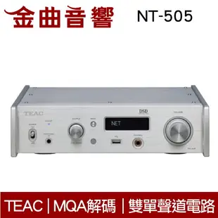 TEAC NT-505 USB DAC/ 網路播放器 | 金曲音響