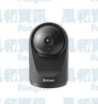 在飛比找Yahoo!奇摩拍賣優惠-D-Link DCS-6500LH Full HD迷你旋轉無