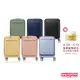 AMERICAN TOURISTER美國旅行者 19吋Frontec 1/9可擴充抗菌避震飛機輪PC硬殼登機箱(多色可選)