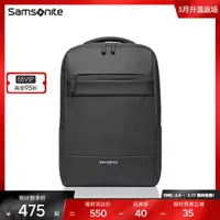 在飛比找蝦皮購物優惠-Samsonite/新秀麗後背包男書包 大容量商務電腦包筆記