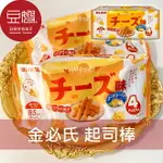 【豆嫂】日本零食 GINBIS金必士 迷你餅乾棒(4袋入)(起司)★7-11取貨299元免運