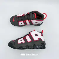 在飛比找蝦皮購物優惠-TheOneShop NIKE AIR MORE UPTEM