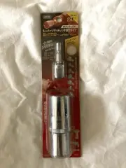 Mkk Super Socket Wrench Sp-21 21Mm Deep Holeimpact Driver Compatible