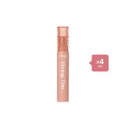 [Deal] ETUDE - Mask Proof Fixing Tint - 4g - 04 Ginger Milktea (4ea) Set