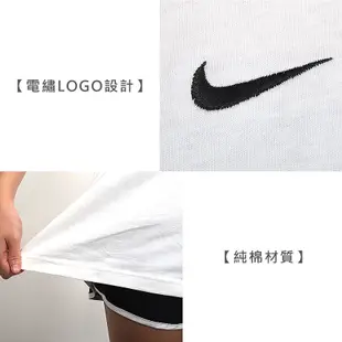 NIKE 女短袖T恤-純棉 休閒 上衣 白黑 (8.9折)