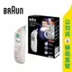 【BRAUN 百靈】耳溫槍IRT6030 / 實體藥局2年保固 / 專利預熱測溫頭 / 內附耳套 / 現貨 ✦美康藥局✦