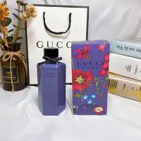 在飛比找Yahoo!奇摩拍賣優惠-古馳 Gucci Flora 古馳限定 薰衣草紫瓶 花之舞 