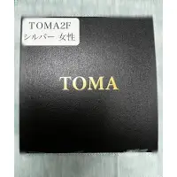 在飛比找蝦皮購物優惠-日本原裝 日王株式會社 TOMA純鈦鍺石健康手鍊