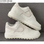 NIKE AIR FORCE 1 LUXE SUMMIT WHITE 白 鋸齒厚底男休閒滑板鞋 DD9605-100