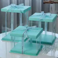 在飛比找蝦皮購物優惠-Pegasus🔥生日蛋糕盒子 加高蛋糕盒 透明蛋糕盒 生日蛋