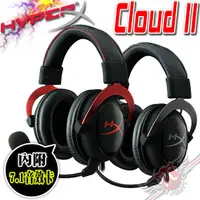 在飛比找蝦皮商城優惠-HyperX CLOUD II 7.1 颶風2 電競耳機 P