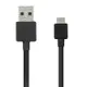 SONY Xperia Z ZR ZL 原廠傳輸線 充電線 EC801 Micro USB