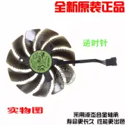 87mm GIGABYTE AORUS RX580 RX570 Fan Replacement 4Wire T129215SU Counterclockwise