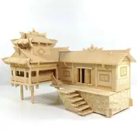 在飛比找樂天市場購物網優惠-拼圖立體拼圖木質拼裝房子3D木制仿真建筑模型手工木頭屋diy