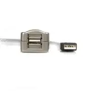 StarTech 5m USB 2.0 Active Extension Cable M/F - USB2FAAEXT15