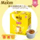 【Maxim】Mochagold Light 摩卡減糖經典三合一咖啡(11.8gx50入)