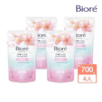 在飛比找momo購物網優惠-【Biore 蜜妮】淨嫩沐浴乳 補充包700gX4入