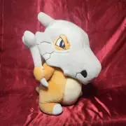 NWT Build A Bear Pokémon Cubone Plush