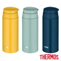 在飛比找蝦皮商城優惠-【THERMOS膳魔師】不鏽鋼真空保溫杯500ml(JOO-