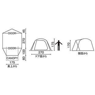 【日本直送】Coleman Tent BC Cross Dome 270 綠色 2000038429 野營帳篷  4人用
