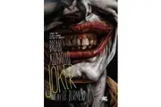 Joker (DC Comic)