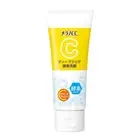 [Melano CC] Vitamin C Enzyme Facial Wash 130g 維他命C酵素深層清潔洗面乳