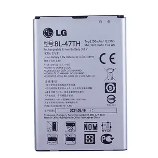 異化通讯 原廠電池 LG BL-47TH G Pro 2 原廠電池 D838 BL-47TH 容量：3200mAh