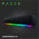 RAZER 雷蛇 LEVIATHAN V2 X 利維坦巨獸 V2 X 電競喇叭 電腦喇叭 藍芽喇叭 藍芽5.0