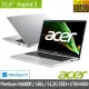 【Acer 宏碁】15.6吋超值文書特仕筆電(A315-35-P4CG/N6000/8G+8G/512G SSD+1TB HDD/Win11)