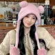 【Acorn 橡果】韓系針織護耳毛帽保暖防風耳罩毛球帽1744(粉色)