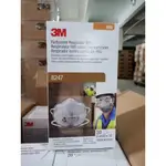 【3M】8247 R95 有機蒸氣體 活性碳 拋棄式 防塵口罩 工業口罩 1盒(20入)