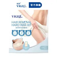 在飛比找蝦皮商城優惠-【VIGILL 婦潔】居家除毛熱蠟組180g+配件(微波蠟)