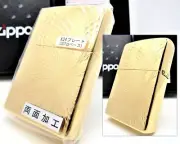 K24 Gold Plate Double Sides Radiation Engraved Zippo Gold Tank 2005 MIB Rare